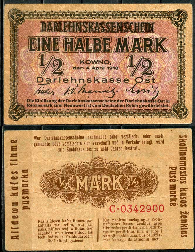 Литва, немецкая оккупация 1/2 марки 1918 Darlehnskasse Ost, Ковно (Каунас) Pick R127  бумага   438-54-4-2
