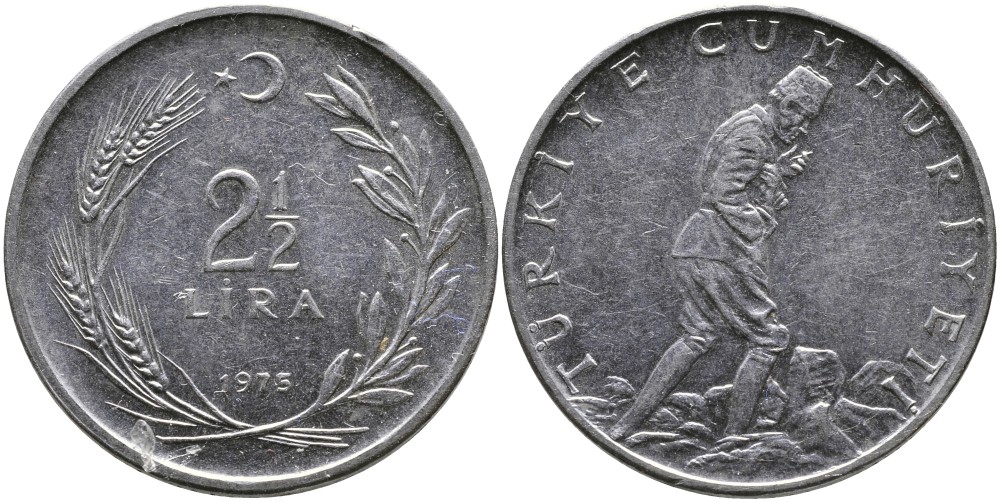 ТУРЦИЯ 2 1/2 ЛИРЫ 1975 KM 893.2 нержавеющая сталь 29-635