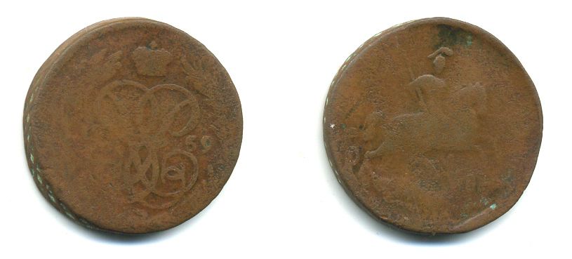 РОССИЯ 1 КОПЕЙКА 1759 медь 61-331