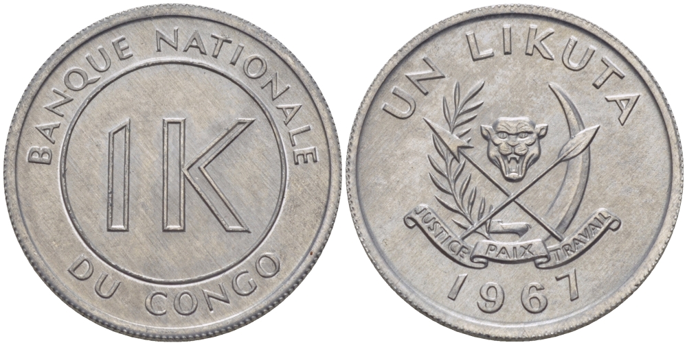Конго 1 ликута 1967 Заир (1967-1970) KM 8 алюминий 67-927