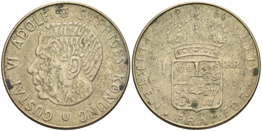 Швеция 1 крона 1964 U, Густав VI Адольф (1950-1973) KM 826 серебро 4542-515