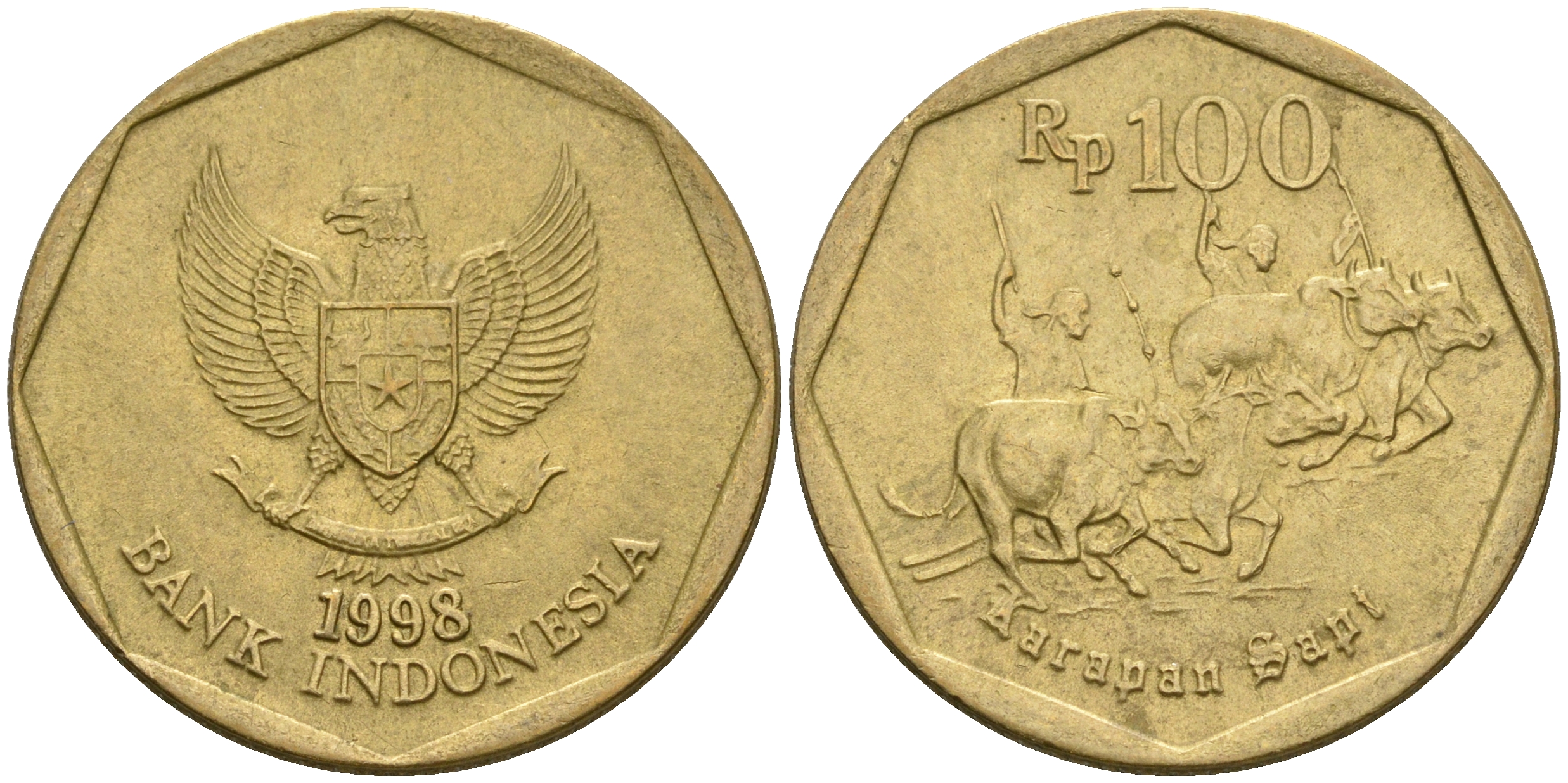 Индонезия 100 рупий 1998 гонки на быках KM 53 алюминиевая бронза 4364-3012