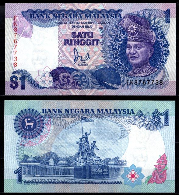 Малайзия 1 ринггит 1986 Pick 27 a бумага 7218-35-1-2