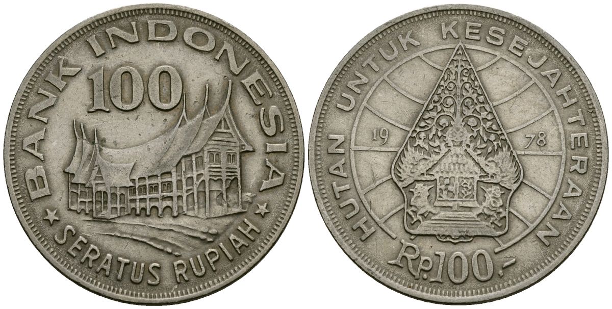 Индонезия 100 рупий 1978 хижина минангкабау, легендарное дерево жизни KM 42 медно-никель 4171-1237