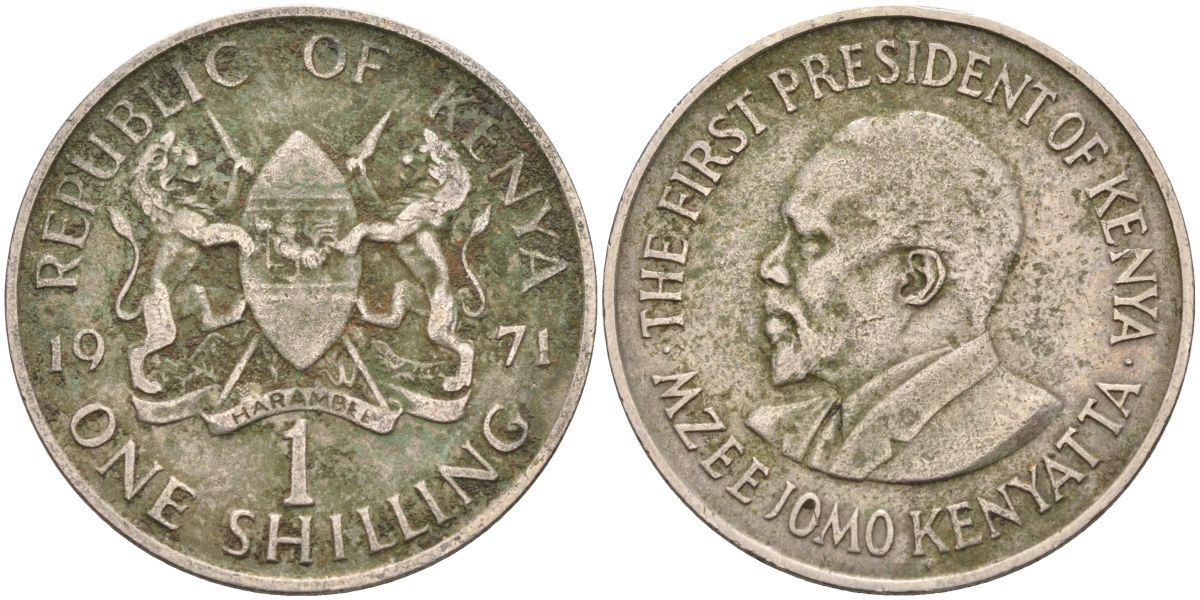 Кения 1 шиллинг 1971 Джомо Кениата KM 14 медно-никель 4126-942