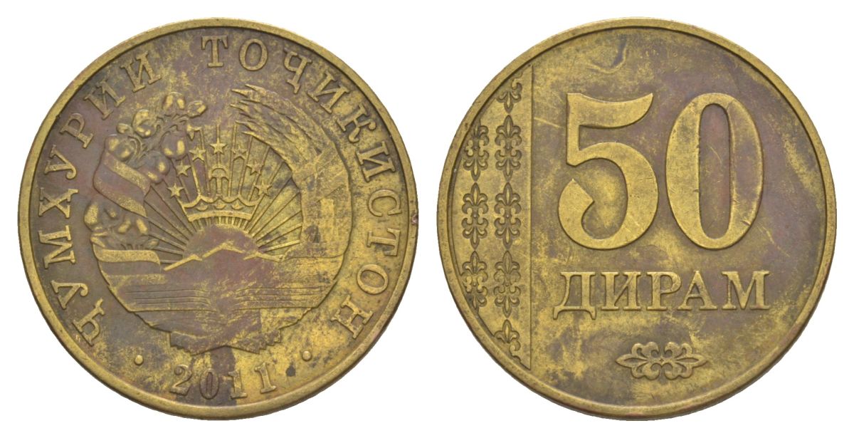 Таджикистан 50 дирам 2011 KM 26 сталь плакированная латунью 4633-314
