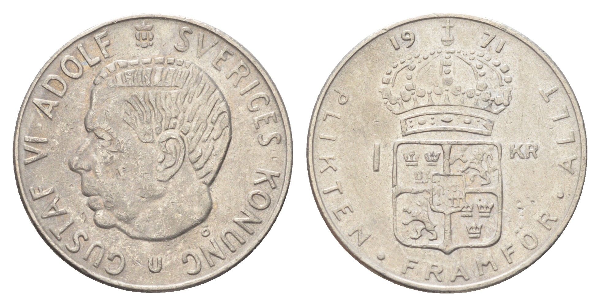 Швеция 1 крона 1971 U, Густав VI Адольф (1950-1973) KM 826a медь плакированная медно-никелем 4706-953