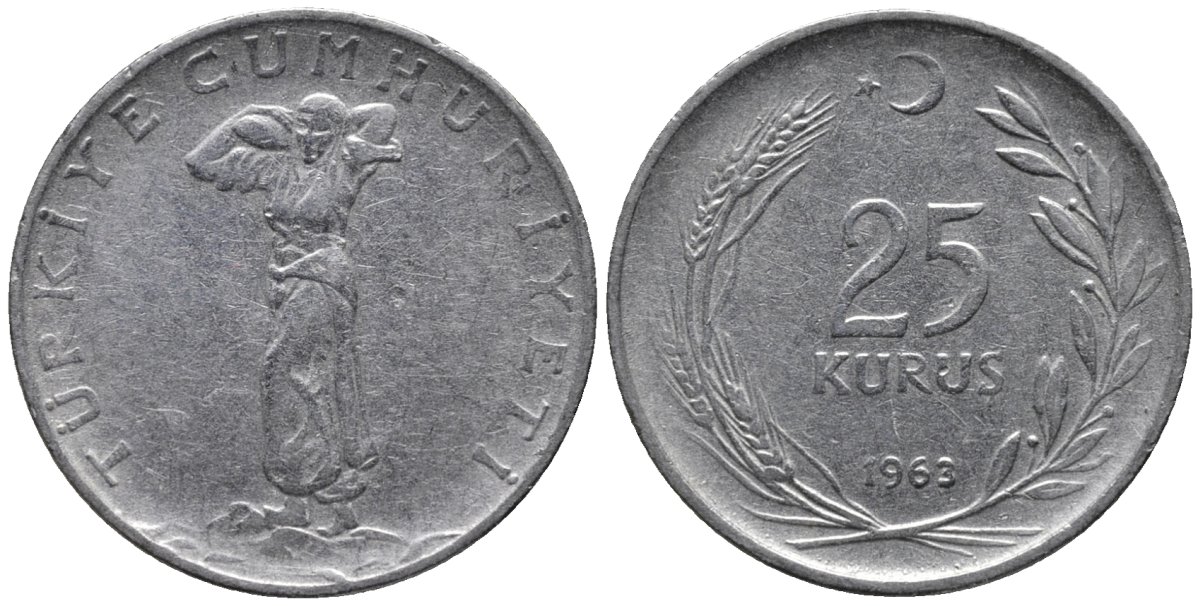 Турция 25 курушей 1963 KM 892.2 нержавеющия сталь 4577-615