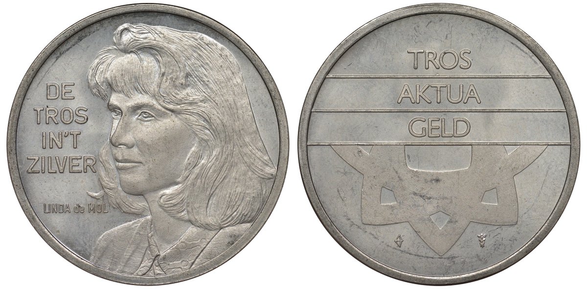 Нидерланды медаль ND серия звезды кино и ТВ, Линда де Мол, диаметр 30 мм. медно-никель UNC 4123-1243