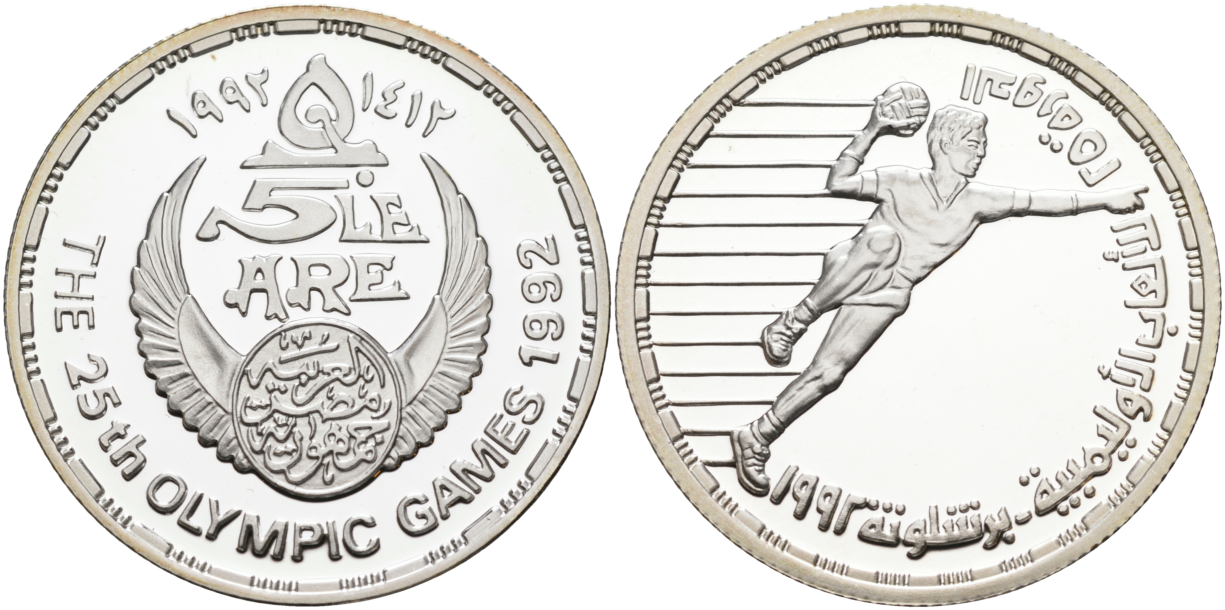 Египет 5 фунтов 1992 XXV Олимпийские игры в Барселоне 1992 года, гандбол (ручной мяч) KM 706 серебро PROOF 02-078-23