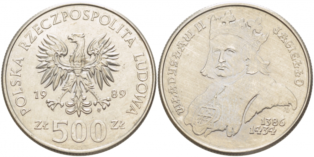 Польша 500 злотых 1989 MW, серия Польские короли, Владислав II Ягелло (1386-1434) KM 194 медно-никель UNC 3996-134