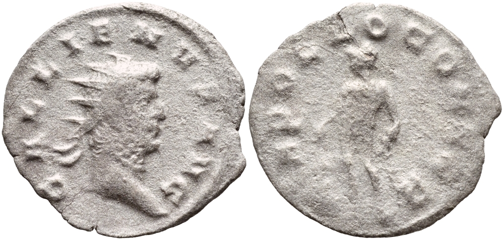 Римская Империя денарий 263 Галлиен APOLLO CONSER Медиолан fine RIC 468 серебро 270-445