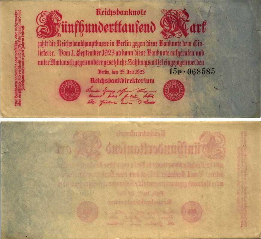 ГЕРМАНИЯ 500000 МАРОК 1923 25 ИЮЛЯ 1923 Pick 92 бумага 6318-6-3