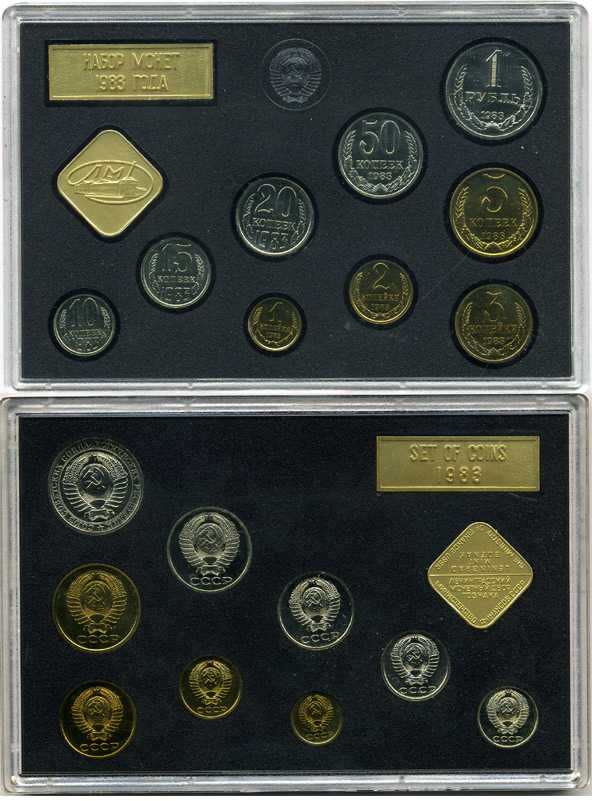СССР НАБОР ИЗ 9 МОНЕТ = ЖЕТОН МОНДВОРА 1983 В ОРИГИНАЛЬНОЙ ПЛАСТИКОВОЙ КОРОБКЕ, ЛМД, 3 КОПЕЙКИ ШТ 3.2, 10 КОПЕЕК С УСТУПОМ, 15 КОПЕЕК БЕЗ ОСТЕЙ, 20 КОПЕЕК ШТ 3 КОПЕЕК KM MS 24 BUNC 00-00