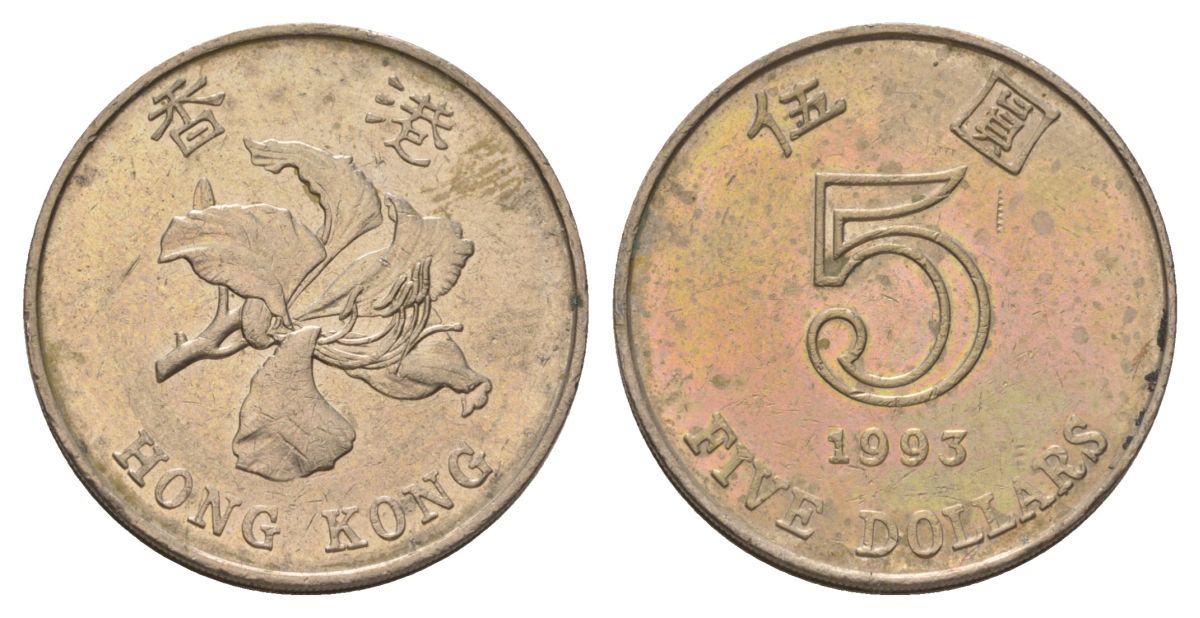 Гонконг 5 долларов 1993 KM 65 медно-никель 4624-1056