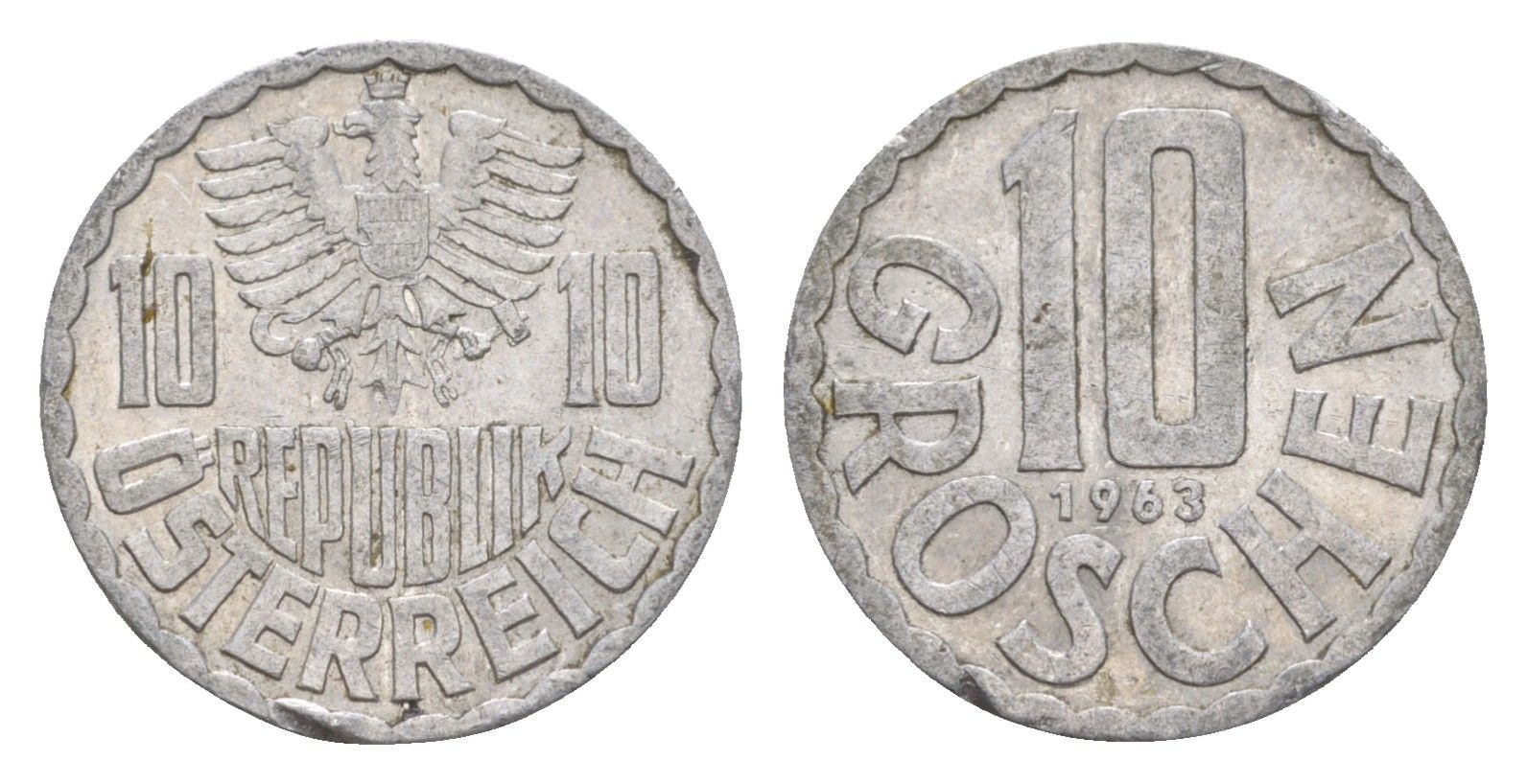 Австрия 10 грошей 1963 KM 2878 алюминий 4576-1047