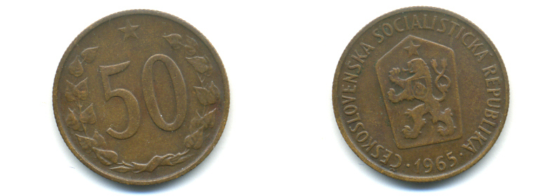 ЧЕХОСЛОВАКИЯ 50 ГЕЛЛЕРОВ 1965 СОЦИАЛИСТИЧЕСКАЯ РЕСПУБЛИКА KM 55.1 бронза 89-1825