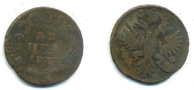 РОССИЯ 1 ДЕНЬГА 1731 медь 56-1446