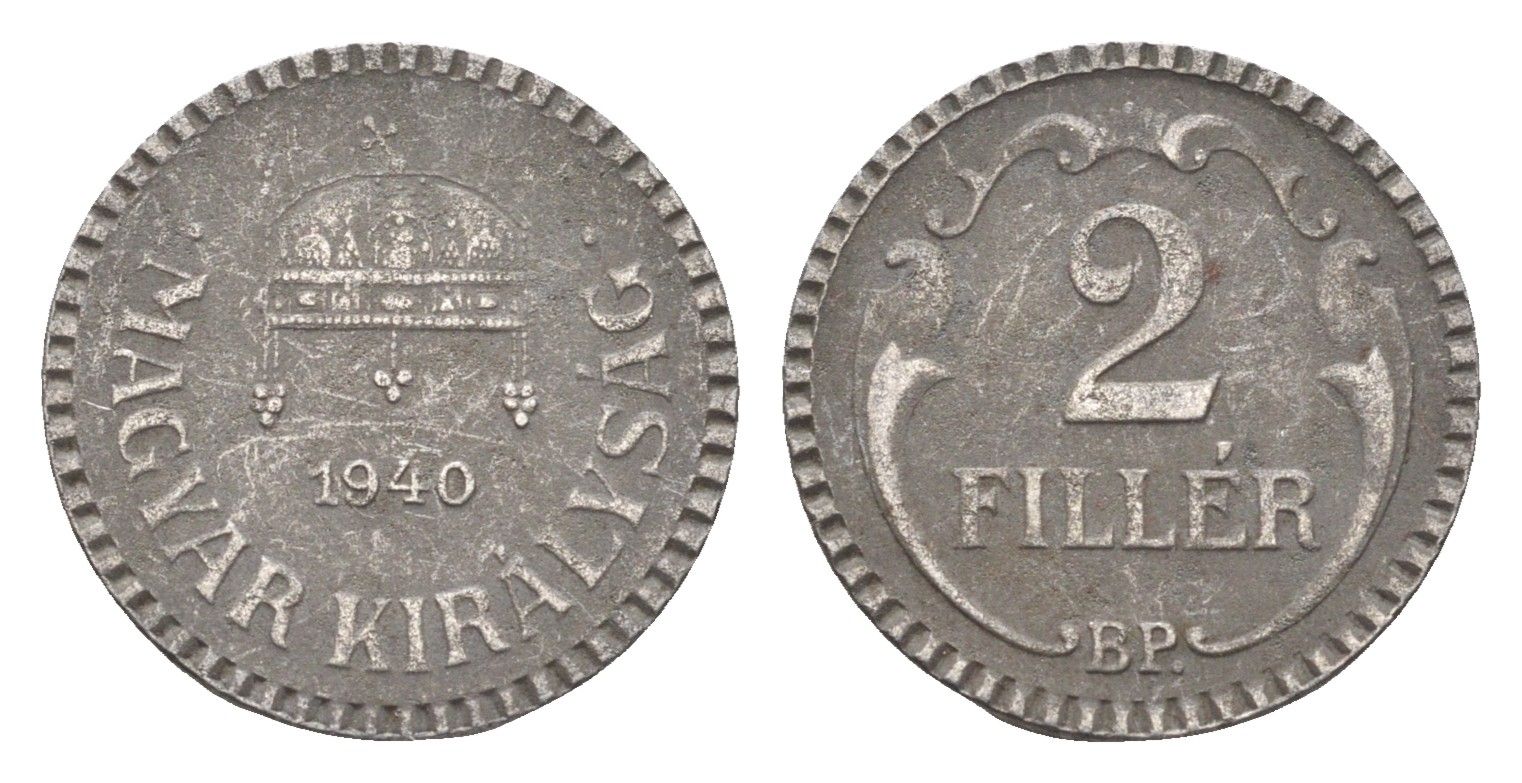 Венгрия 2 филлера 1940 BP KM 518 сталь 4665-511