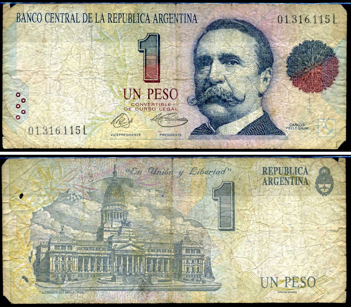 Аргентина 1 песо ND (1992-1994) Карлос Пеллегрини, Дворец Национального конгресса Аргентины Pick 339 b бумага 7457-46-1-2