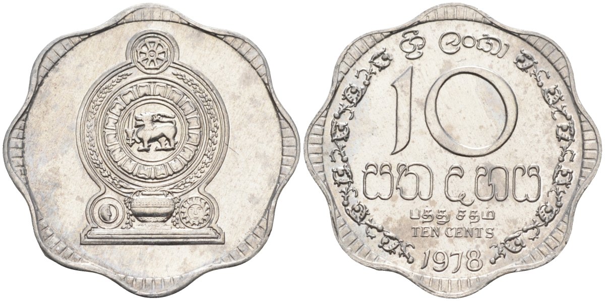 Цейлон 10 центов 1978 KM 140 a алюминий 4586-324