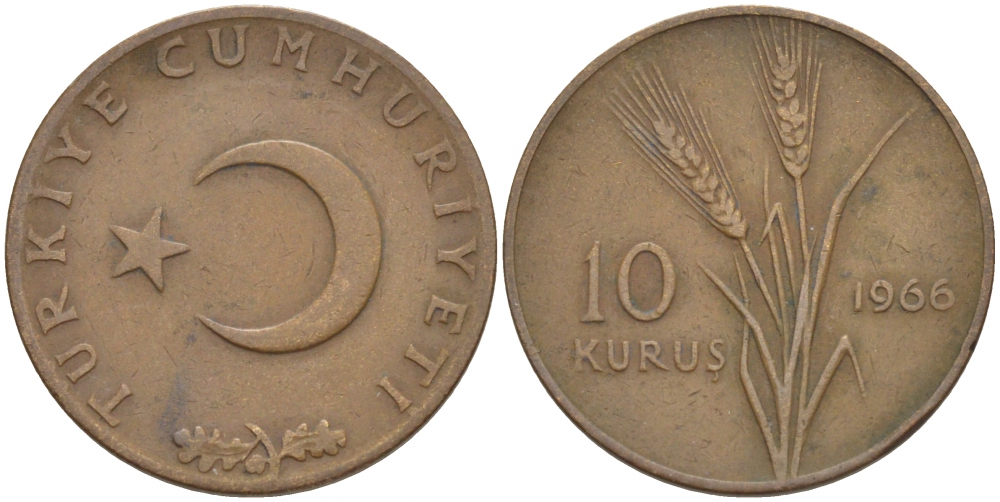 ТУРЦИЯ 10 КУРУШЕЙ 1966 KM 891.1 бронза 4529-314