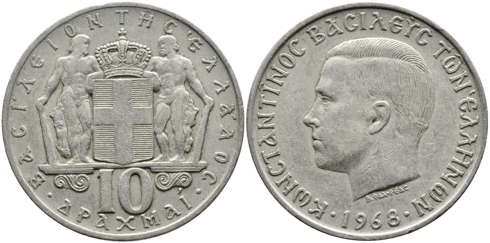 Греция 10 драхм 1968 Константин II (1964-1973) KM 96 медно-никель 4389-826