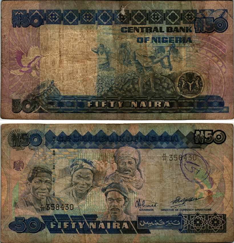 Нигерия 50 найра ND (1991-2000) жители Нигерии, подпись 9 Pick 27 b бумага 6299-59-1-2