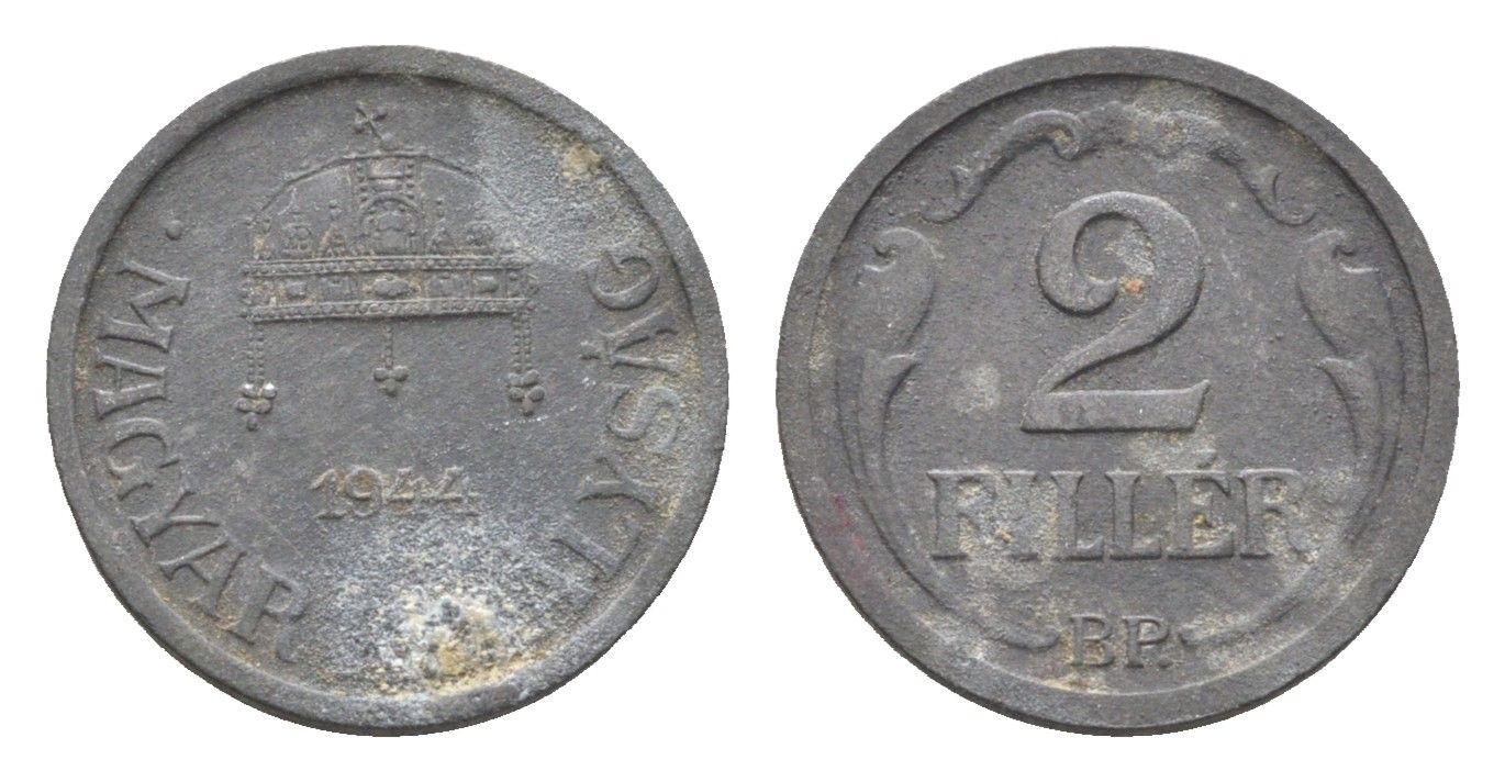 Венгрия 2 филлера 1944 BP KM 519 цинк 4665-569