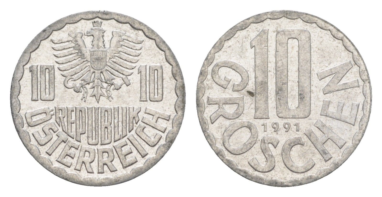 Австрия 10 грошей 1991 KM 2878 алюминий 4147-623