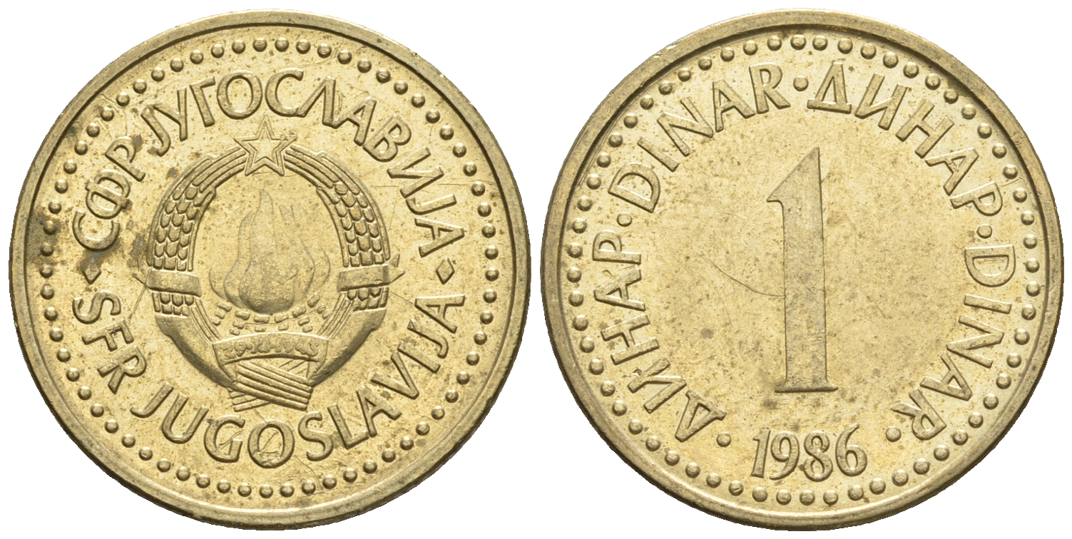 Югославия 1 динар 1986 KM 86 никель латунь 85-546