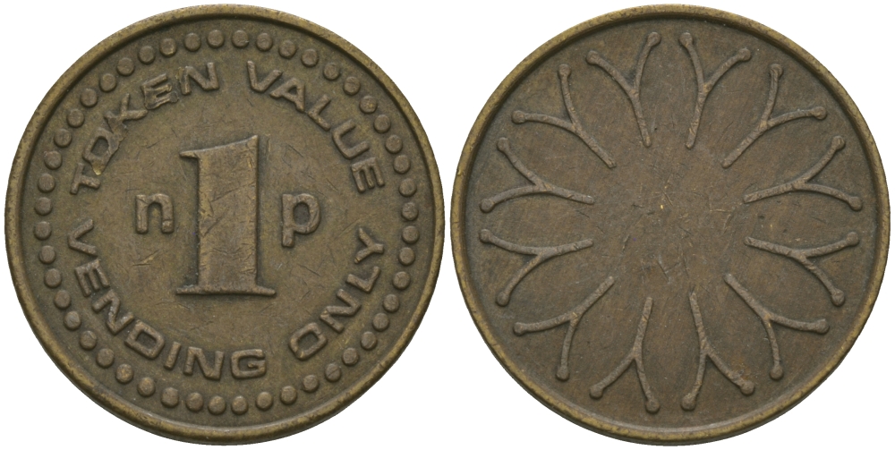 Англия жетон игровой ND 1 ПЕННИ ТОКЕН, ТОРГОВЫЕ АВТОМАТЫ VENDING ONLY латунь 99-532