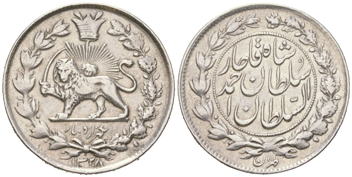 Иран 1000 динаров 1910 AH 1328 KM 1038 серебро 68-536