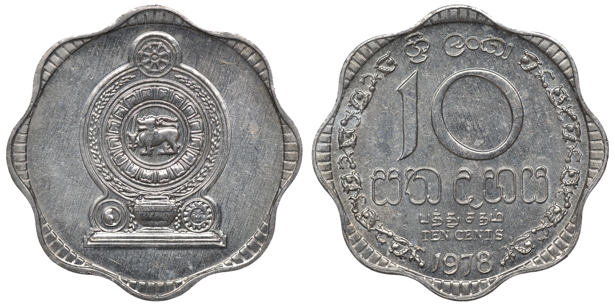 Шри-Ланка 10 центов 1978 KM 140 a алюминий 4118-456