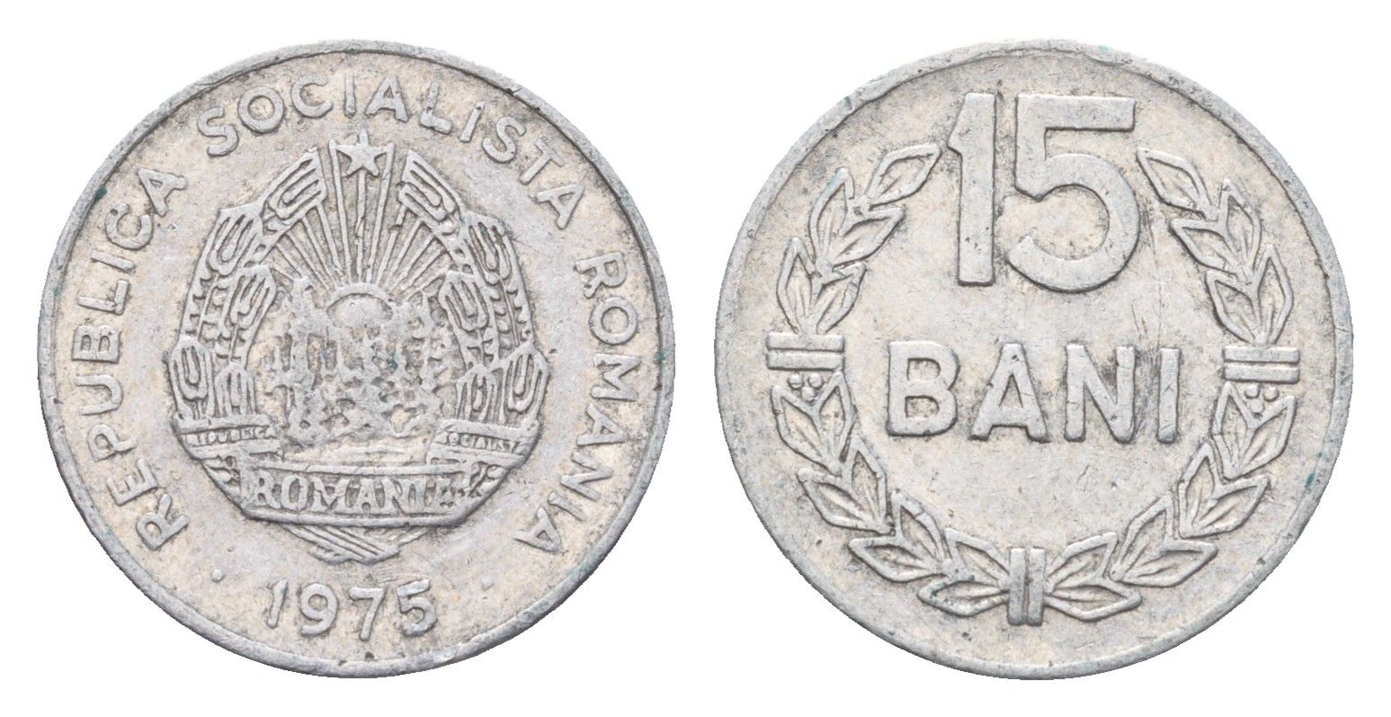 Румыния 15 бань (бани) 1975 год-тип KM 93a алюминий 4685-1236