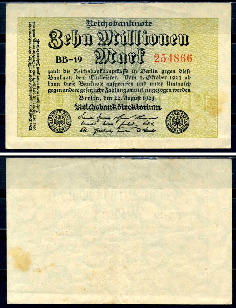 Германия 10000000 марок 1923 22 августа 1923, серия BB Pick 106 b бумага 7552-64-3-1