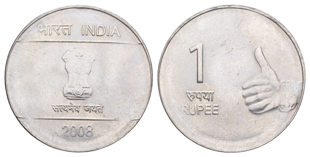 Индия 1 рупия 2008 KM 331 нержавеющая сталь 4629-617