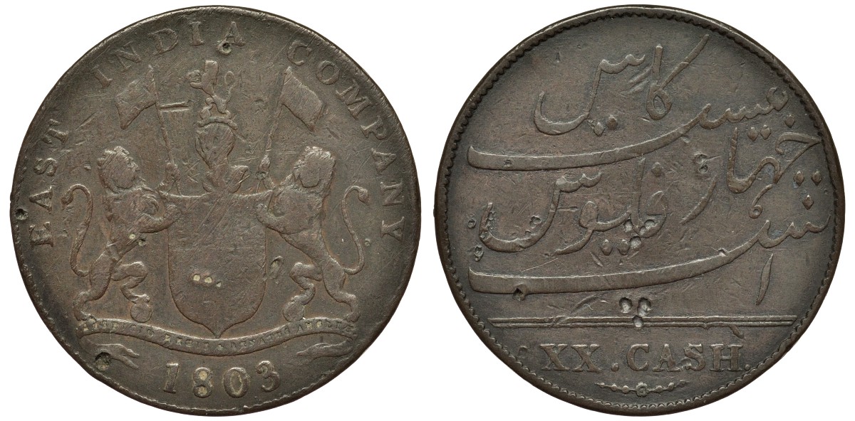 Британская Индия 20 кэш 1803 Мадрасское президентство KM 321 медь 4557-915