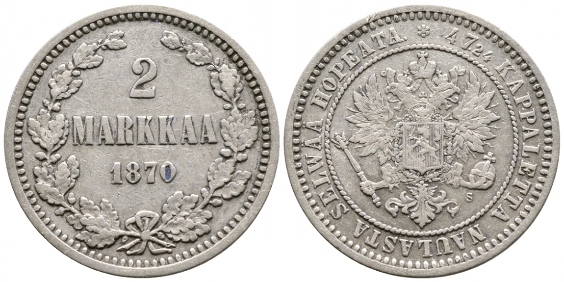 Россия для Финляндии 2 марки 1870 S, Александр II (1855-1881) KM 7.1, Биткин 621 серебро 443-643