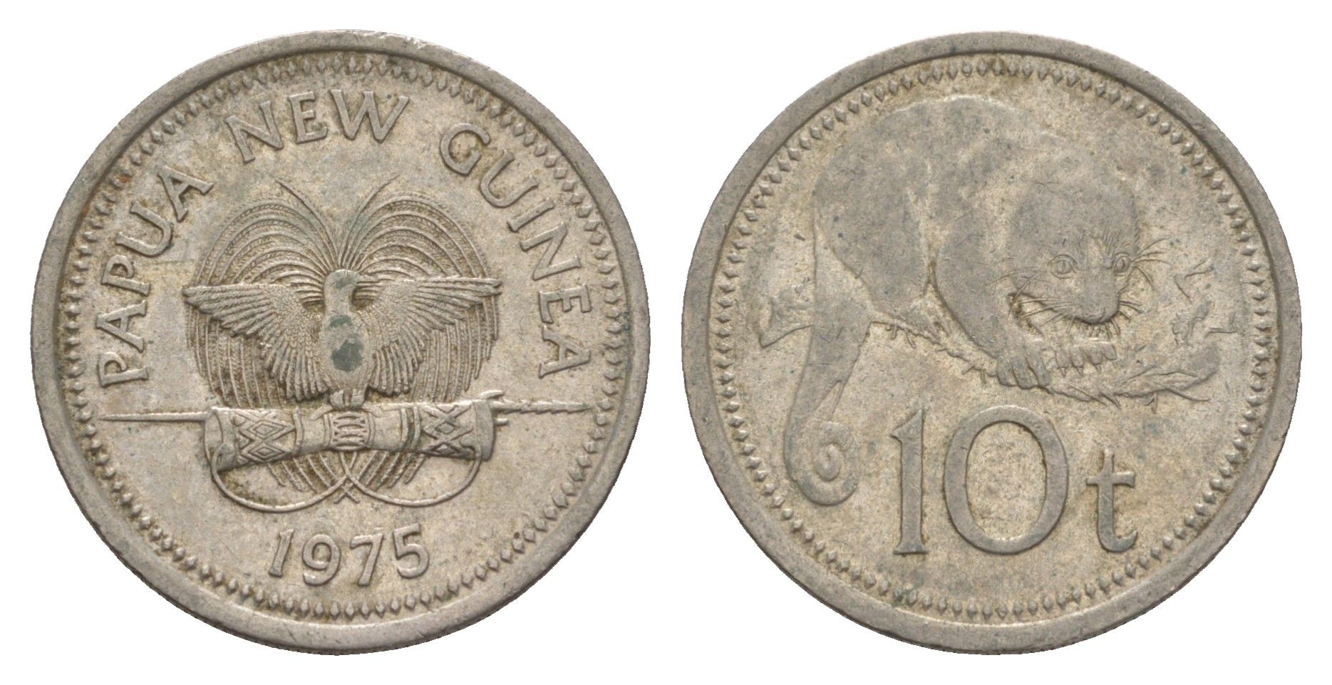 Папуа-Новая Гвинея 10 тойя 1975 KM 4 медно-никель 4656-656