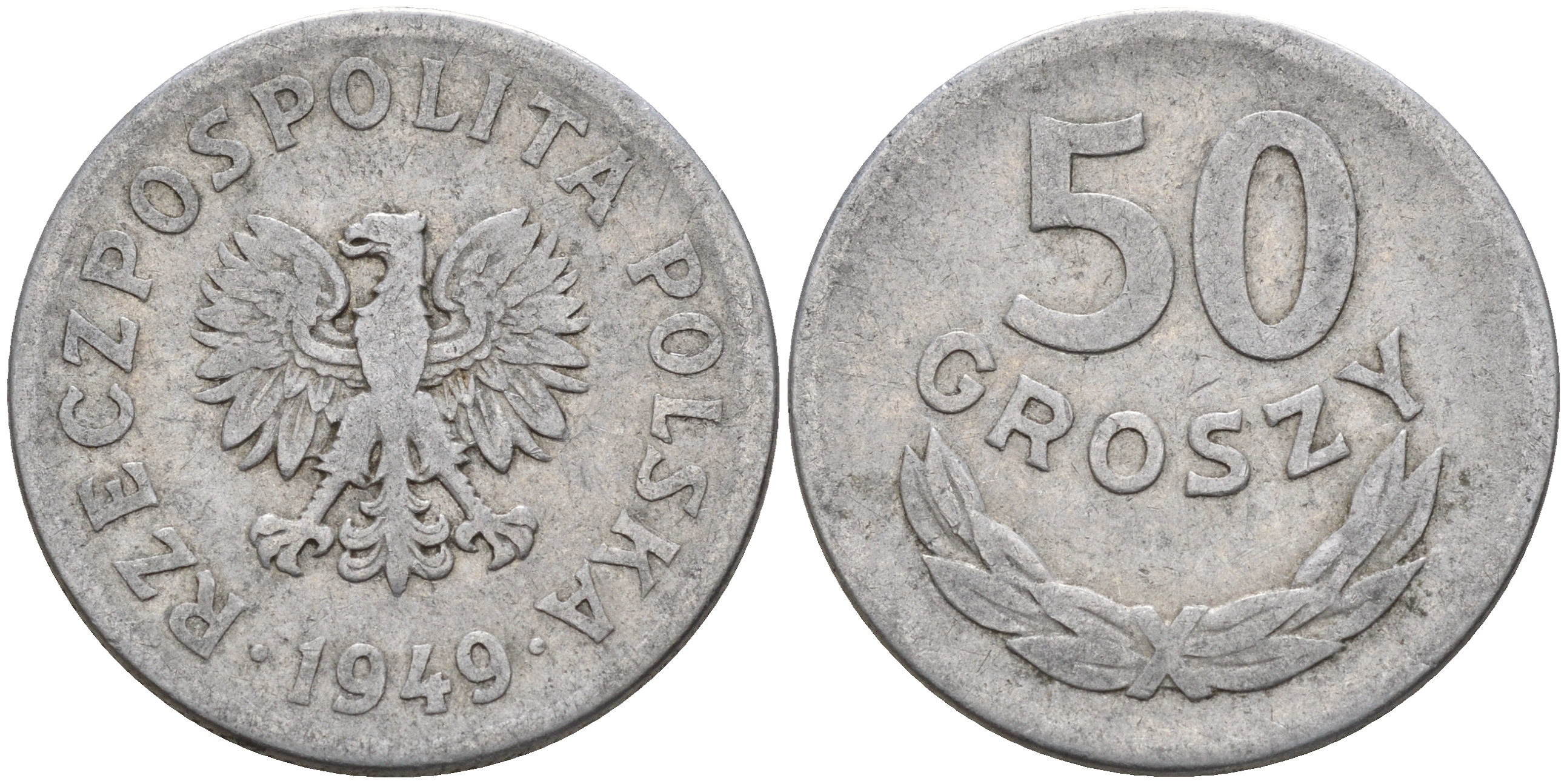 Польша 50 грошей 1949 KM 44а, Parchimowicz 209b алюминий 4161-626