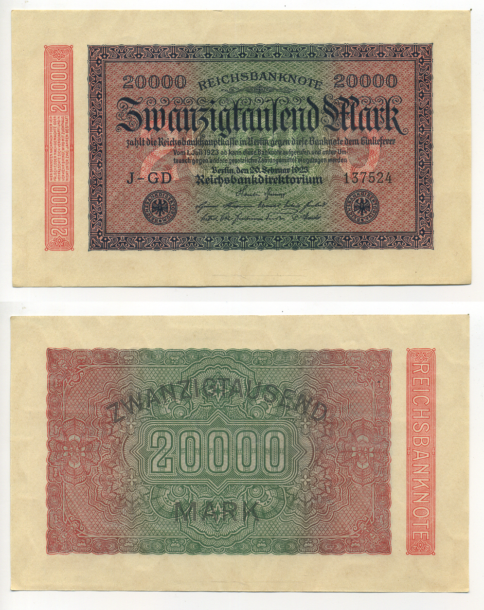 ГЕРМАНИЯ 20000 МАРОК 1923 20 ФЕВРАЛЯ 1923, ВОДЯНОЙ ЗНАК Е, В ЗВЁЗДАХ G/D Pick 85b бумага 6317-22-2