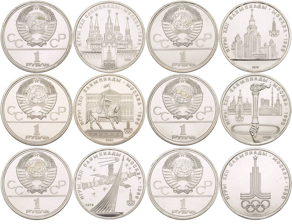 СССР набор из 6 монет по 1 рублю 1977-1980 Олимпиада 80, полный комплект (эмблема, Кремль, спутник, МГУ, факел, Долгорукий), в запайках KM 144, 153.1, 164, 165, 177, 178 медь никель цинк UNC 00-00