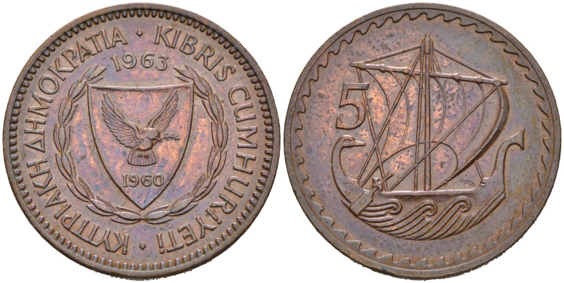 Кипр 5 милсов 1963 парусник KM 39 бронза 4566-1246