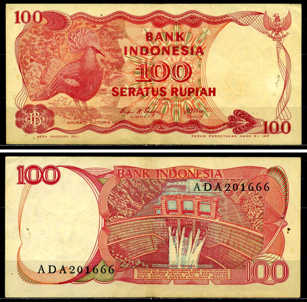 Индонезия 100 рупий 1984 плоская, офсетная печать Pick 122а бумага 6299-9-4-1