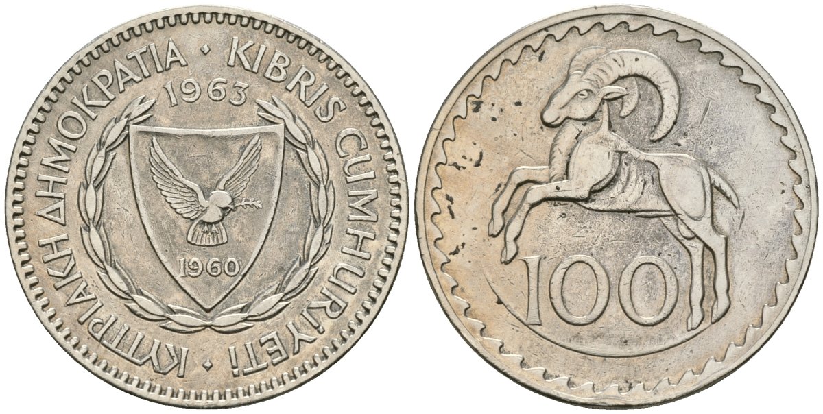 Кипр 100 милей 1963 тур KM 42 медно-никель 81-245