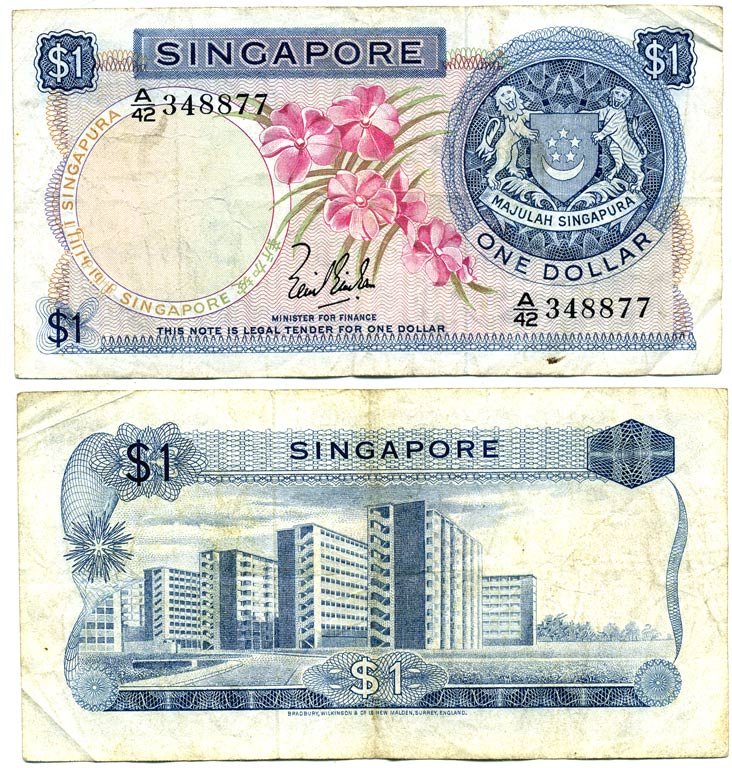 СИНГАПУР 1 ДОЛЛАР 1967 Pick 1a бумага 7146-3-1-1