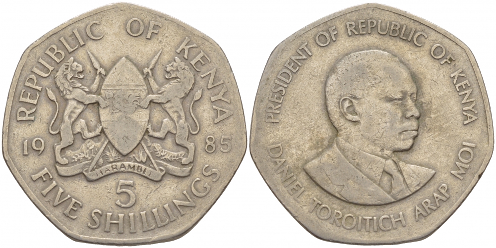 Кения 5 шиллингов 1985 Дэниэл арап Мои KM 23 медно-никель 4545-413