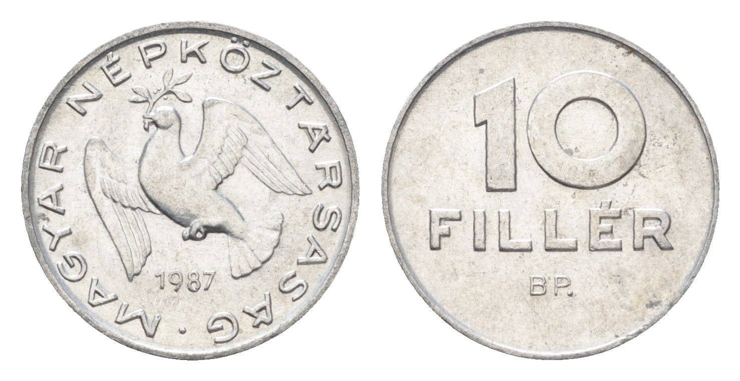 Венгрия 10 филлеров 1987 BP KM 572 алюминий 4664-1059