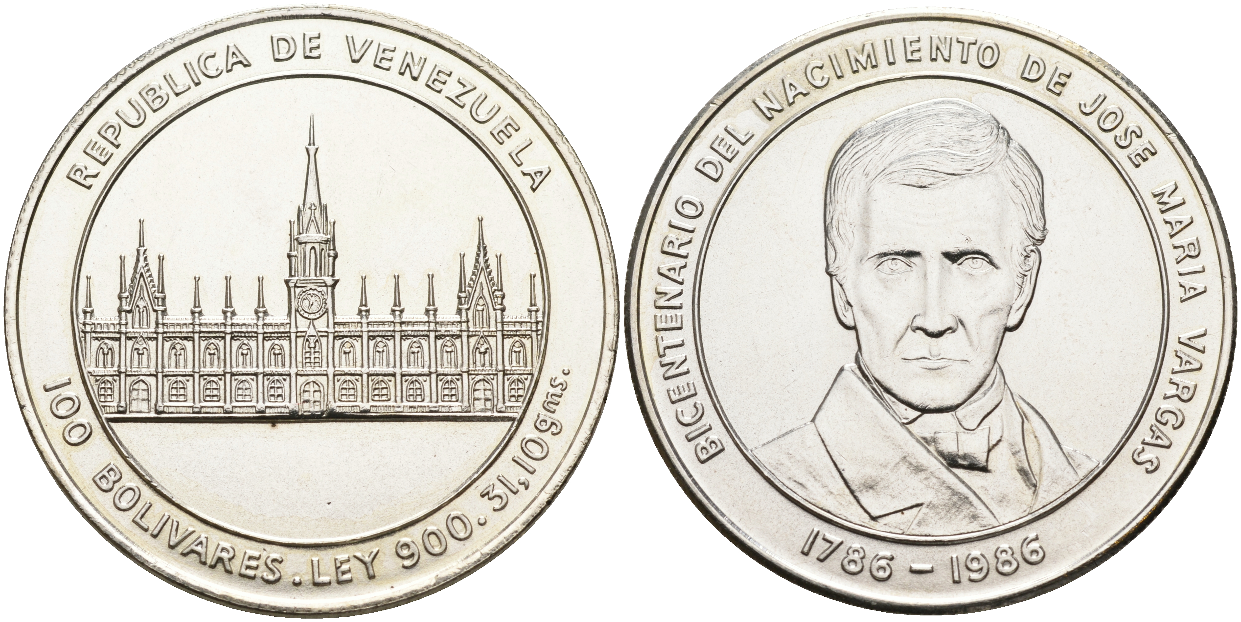Венесуэла 100 боливаров 1986 200 лет со дня рождения Хосе Мария Варгас KM 60 серебро UNC 1095-3-11